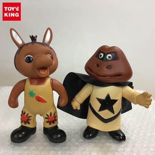 ニッコー おはよう！こどもショー ロバくん ガマ親分 ソフビ / 当時物