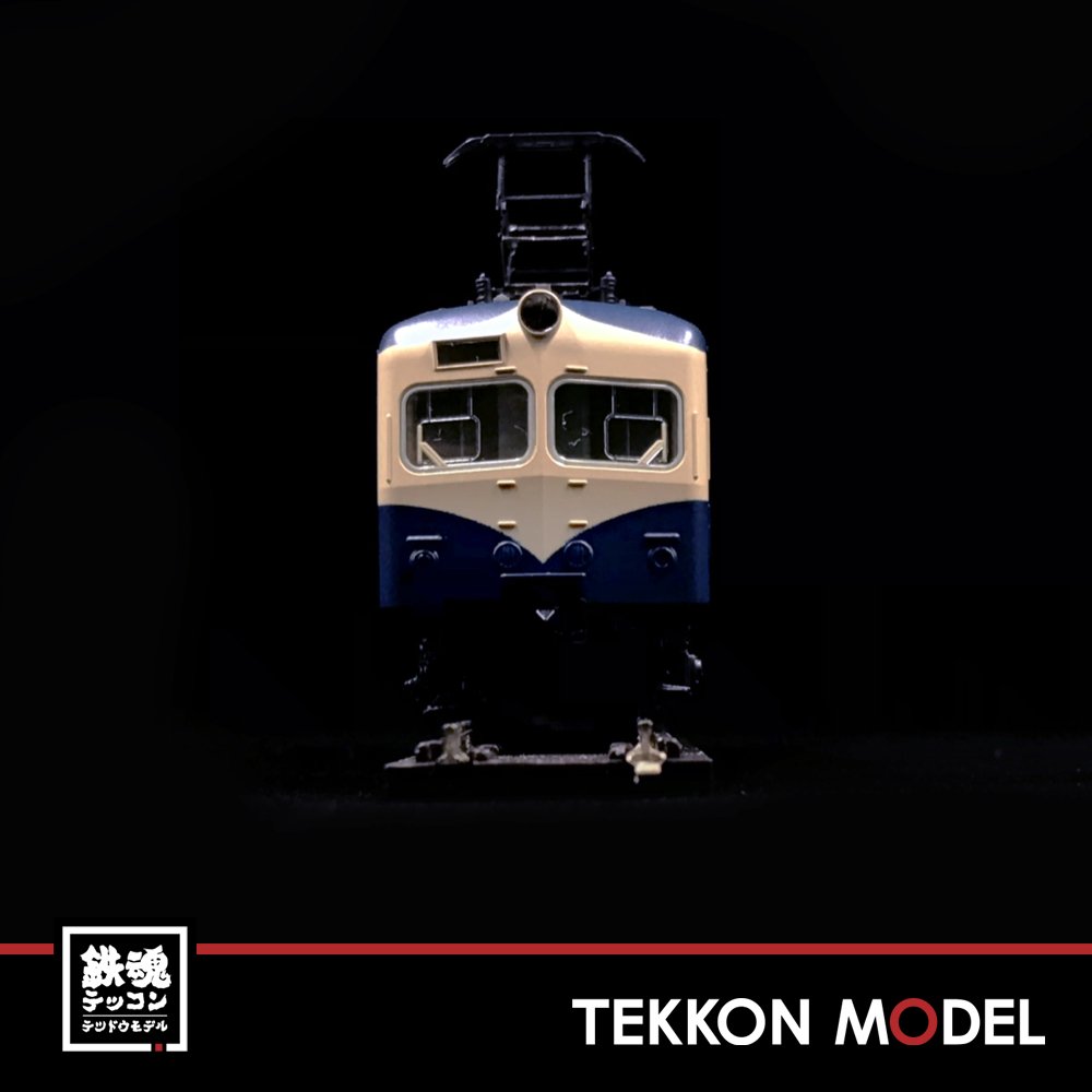 Nｹﾞｰｼﾞ KATO 10-1182 ｸﾓﾆ83 100(T)+ｸﾓﾆ13(M) 飯田線荷物電車 2両ｾｯﾄ