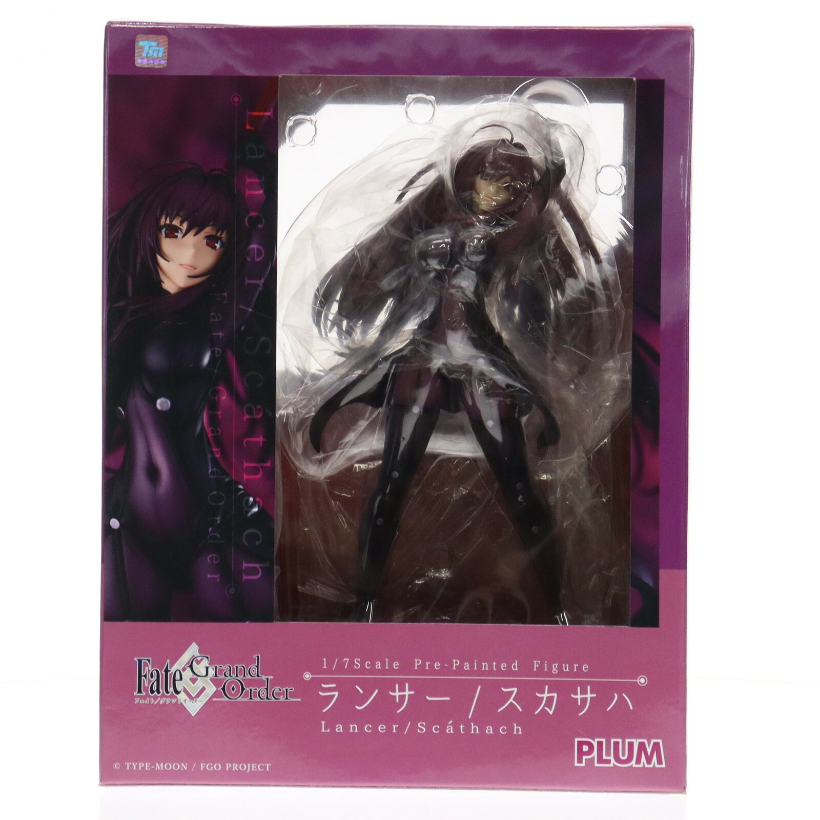 楽天市場】Fate／Grand Order サーヴァントフィギュア ランサー