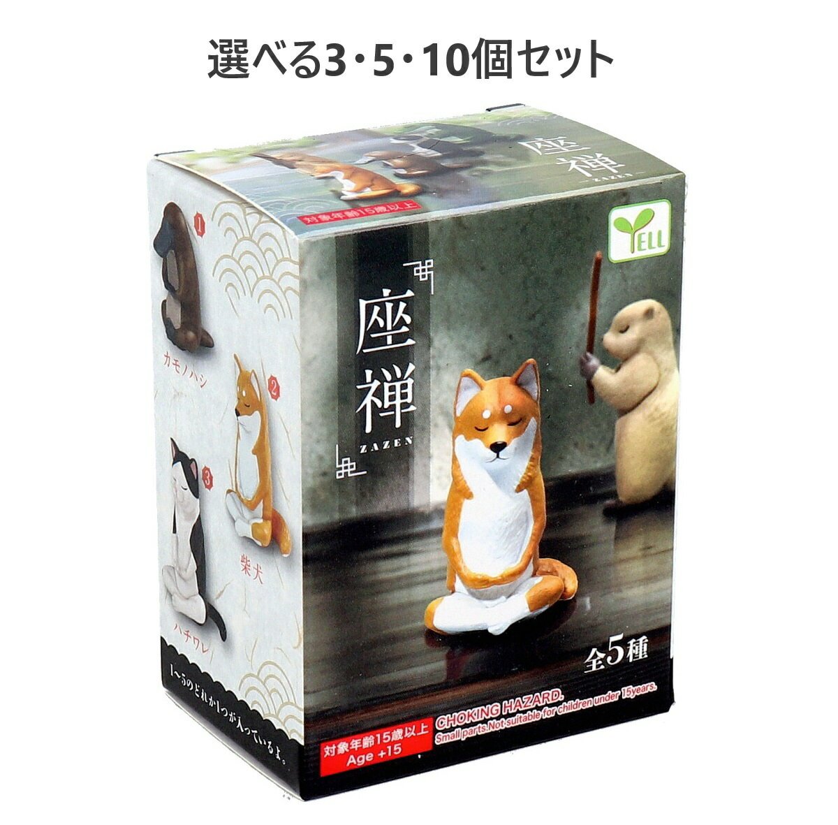 楽天市場】カモノハシ フィギュア（フィギュア｜コレクション