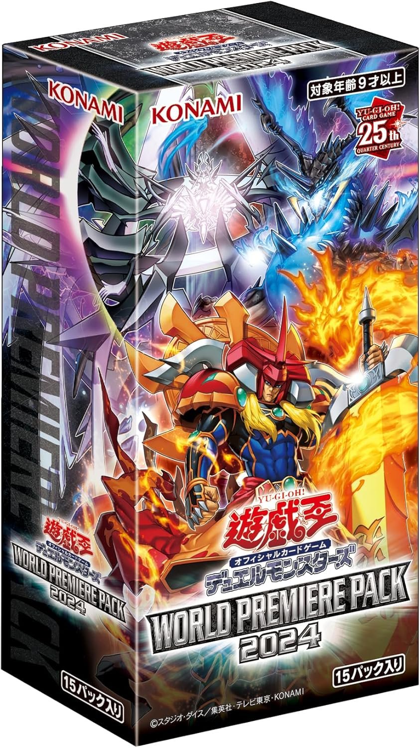 楽天市場】遊戯王 box 未開封の通販