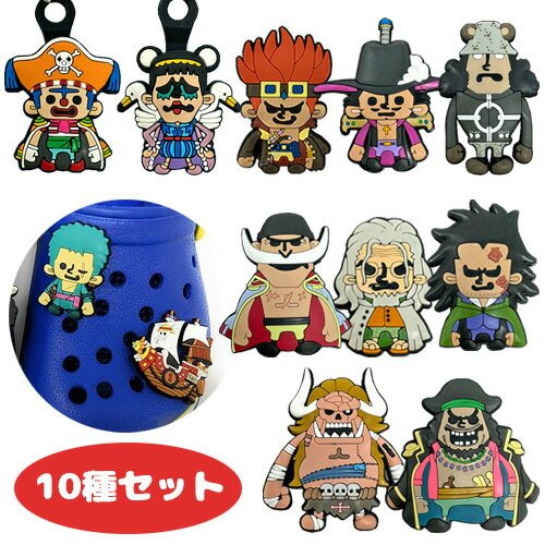 楽天市場】白ひげ グッズ ワンピースの通販