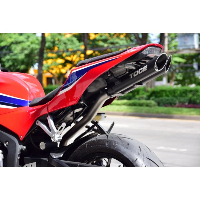 Honda CBR600RR (07-24) T-Slash Slip-On Exhaust