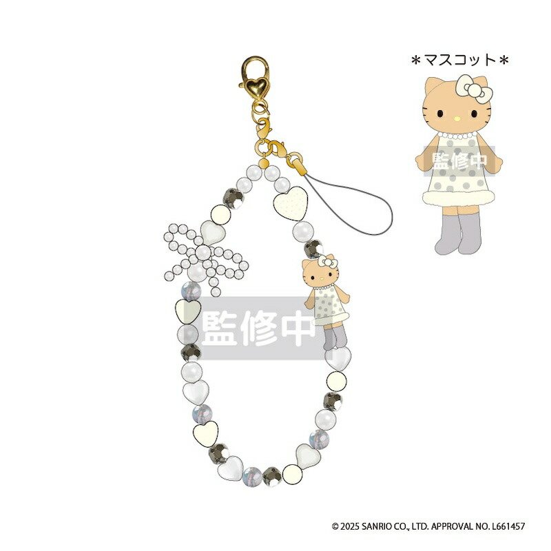 楽天市場】予約 2026年 1月下旬 入荷延期 ハローキティ フォン