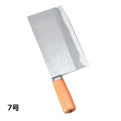 楽天市場】杉本 中華包丁業務用包丁 1号〜22号 : プロストア