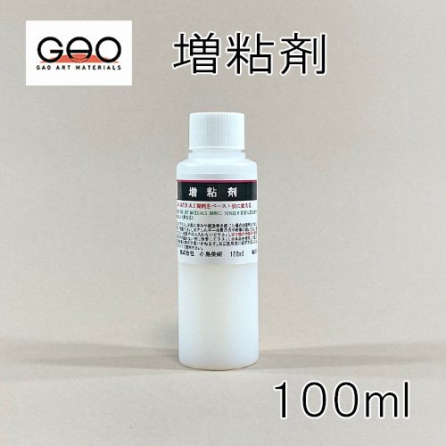 小島美術の通販|世界堂オンライン通販