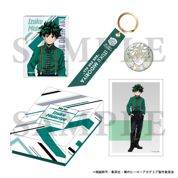 僕のヒーローアカデミア BOXセット／CAMERA!! 緑谷出久: キャラグッズ