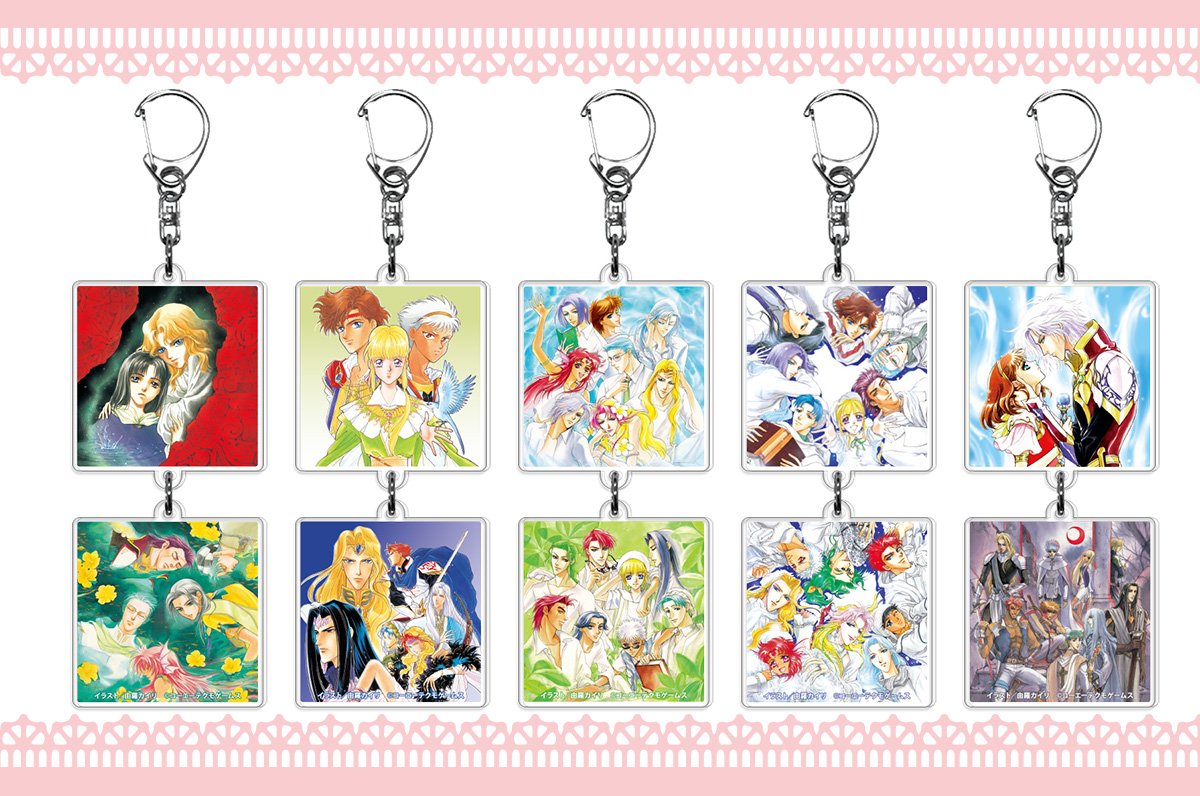 2025.1.26 | ネオロマンス30th Anniversary ～アンジェリーク～: GOODS