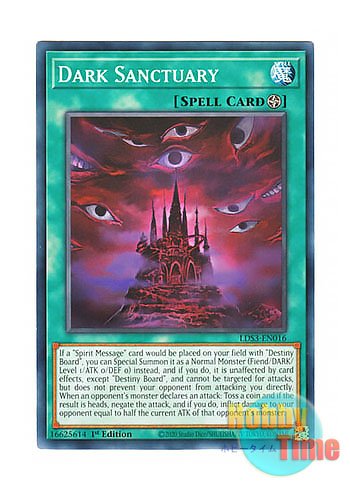 英語版 LDS3-EN016 Dark Sanctuary ダーク・サンクチュアリ (ノーマル