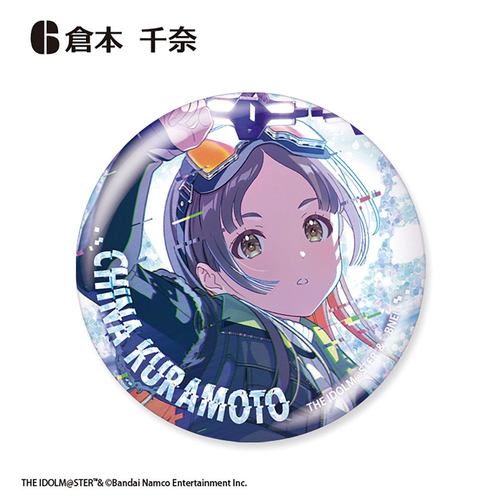 食玩 :: キャラクター系 :: 学園アイドルマスター グリッター缶バッジ