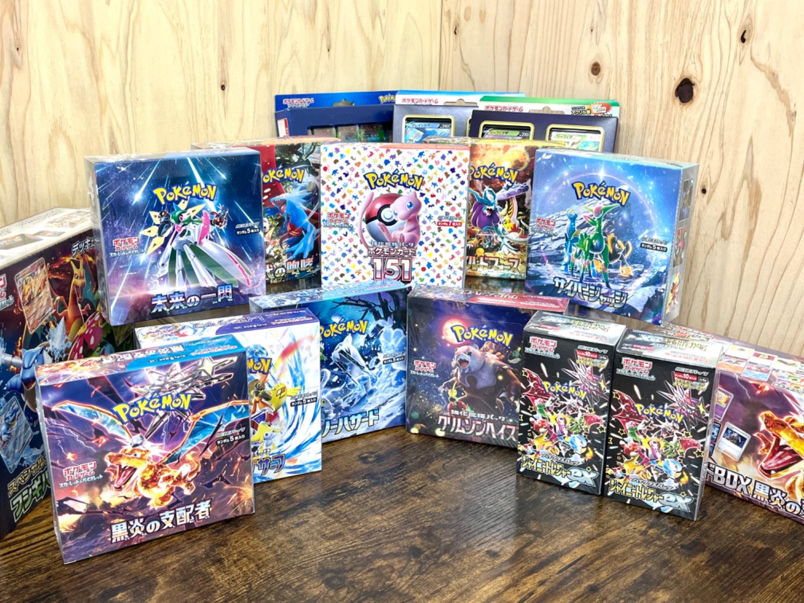 ノーマル・レアもまとめて買い取ります！】ポケモンカード未開封BOXが