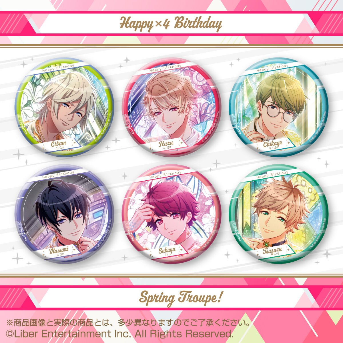 A3! ホログラム缶バッジ ～Happy×4 Birthday Spring Troupe