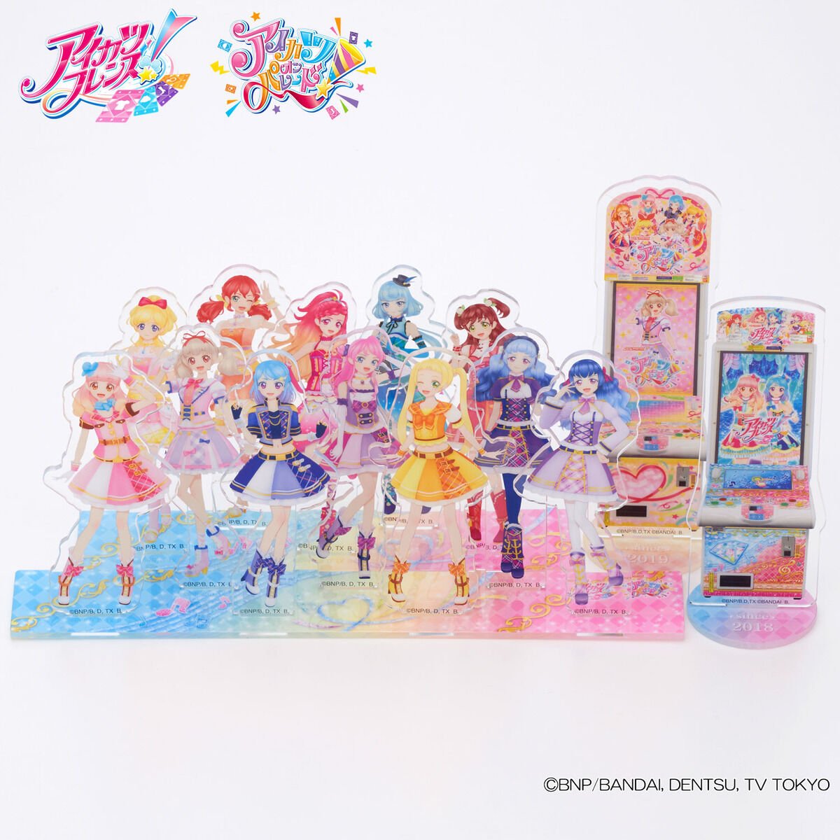 2次通常販売】アイカツ！シリーズアクリルスタンド（DCDver.）アイカツ
