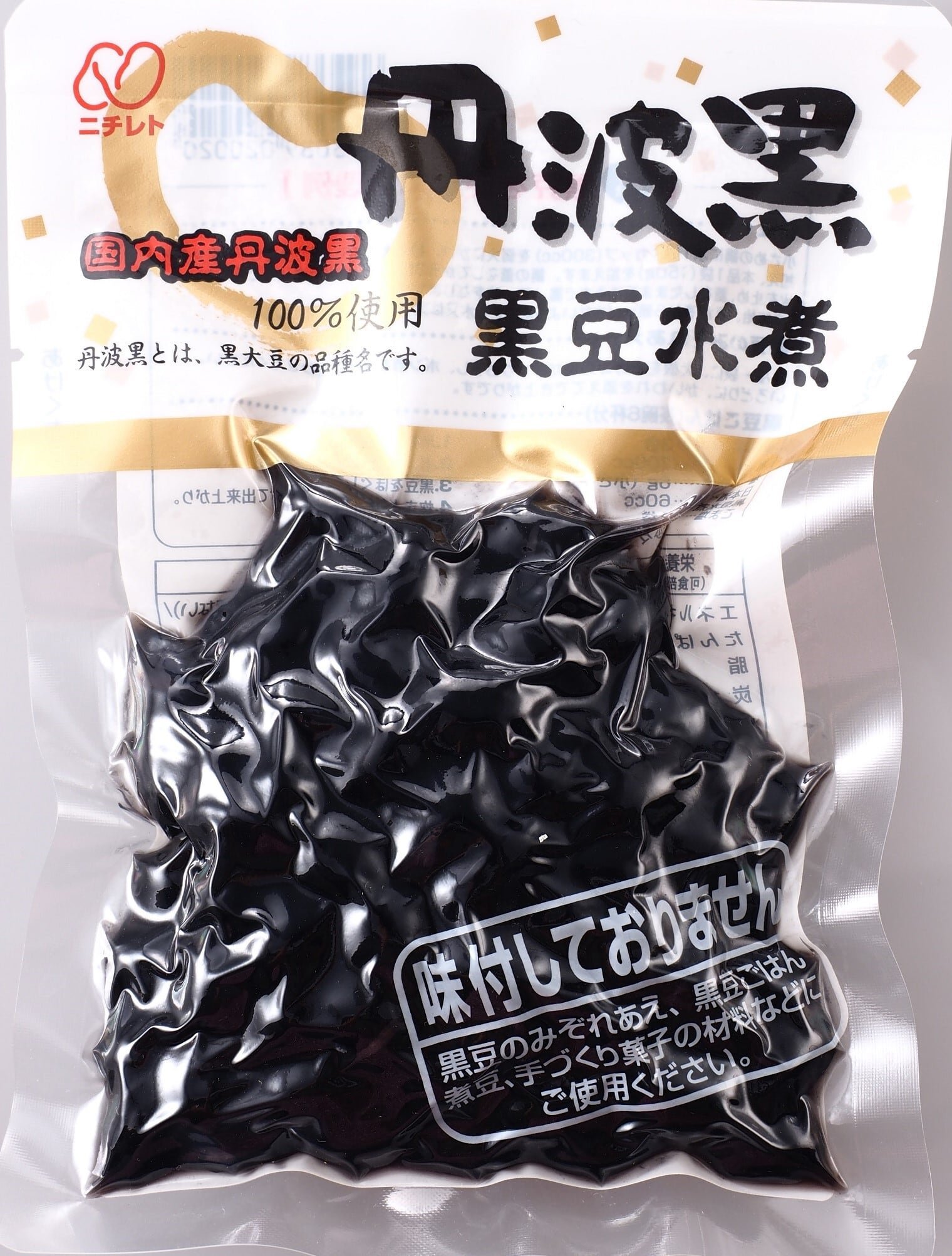丹波黒黒豆水煮 120g×20袋 | nichireto 豆の老舗専門店
