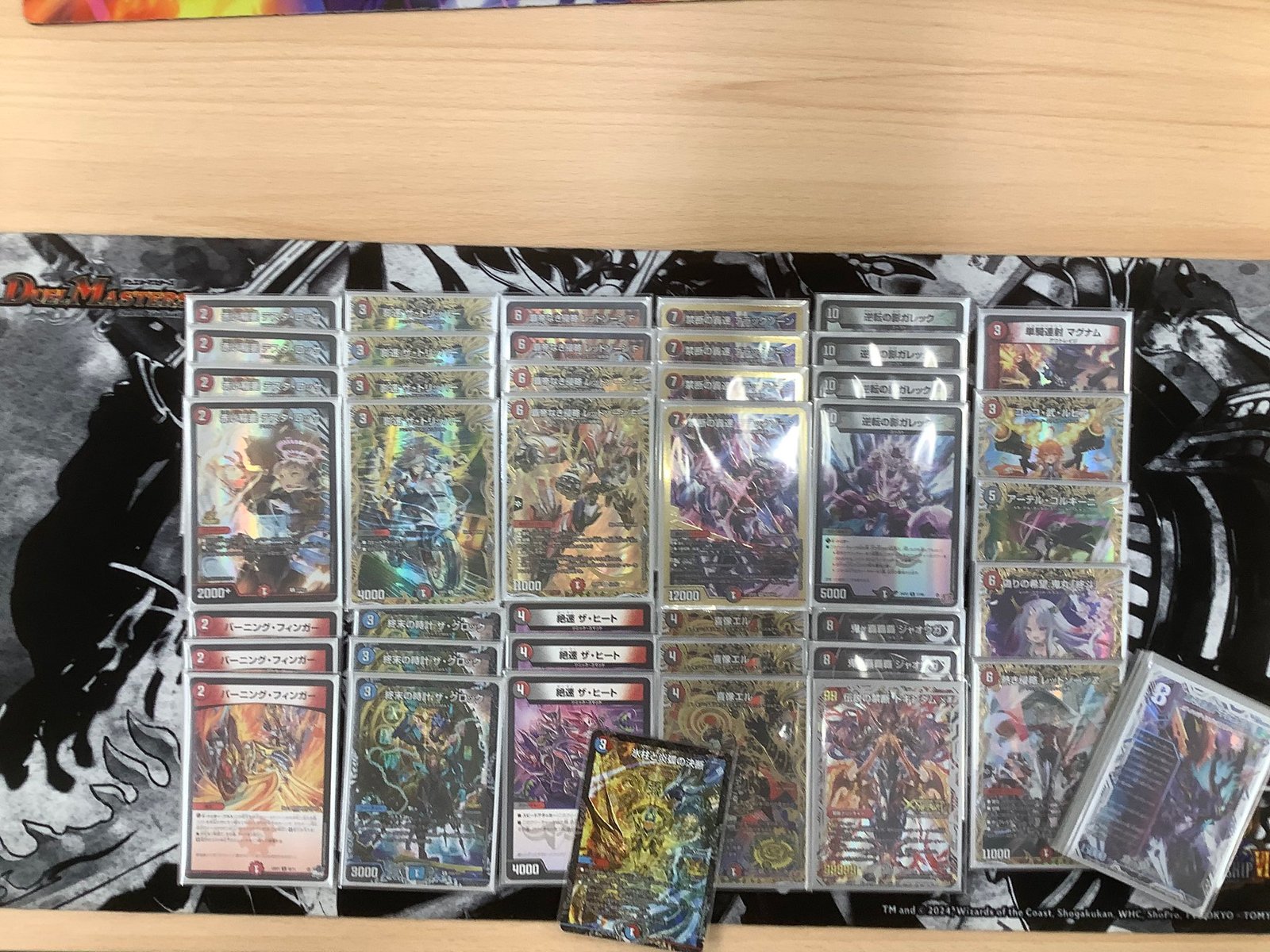 デュエマ アドバンスCS】「6月 遊INGCS シーズン2025(2025/6/29)」結果