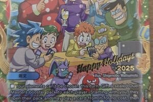 デュエルマスターズ】2025年ホリデープロモカード『Holy Party Night