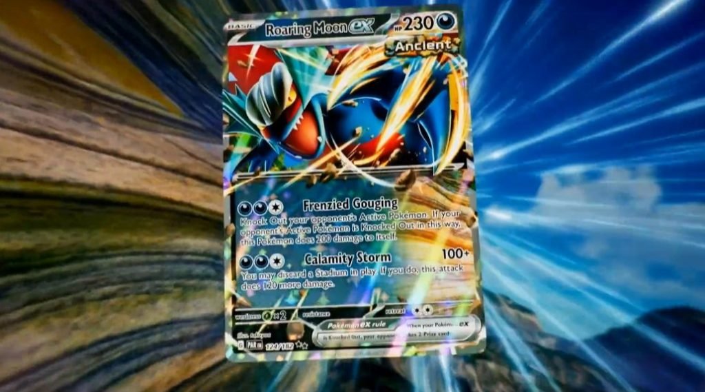 サンダーexSAR（151）】買取価格や相場・値段推移を最新の高騰・下落