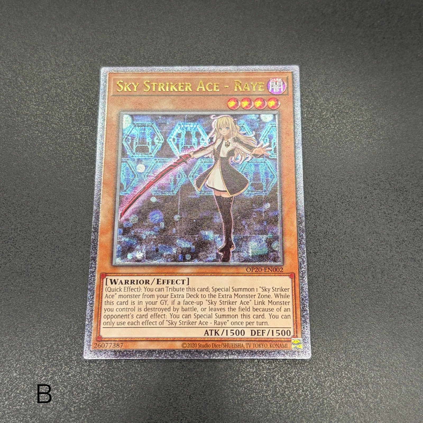 閃刀姫 – カードショップ グローバル