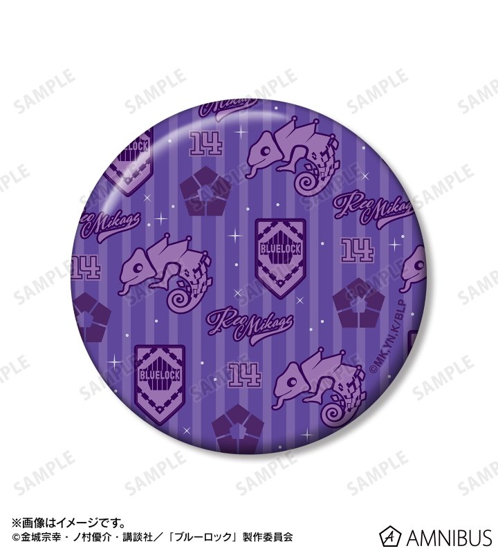 AMNIBUS-日常使いできるアニメグッズの通販サイト-