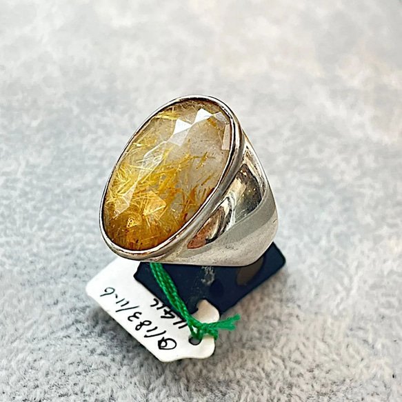 シルバーリング ルチルクォーツ メンズ 20号 シルバー925 天然石