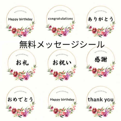 スプリングセレクト｜春待ちフラワーアレンジ ピンクローズの優しい