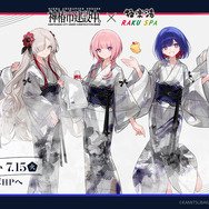 神椿市建設中。」極楽湯・RAKU SPAコラボ開催決定！ 魔女の娘たちの