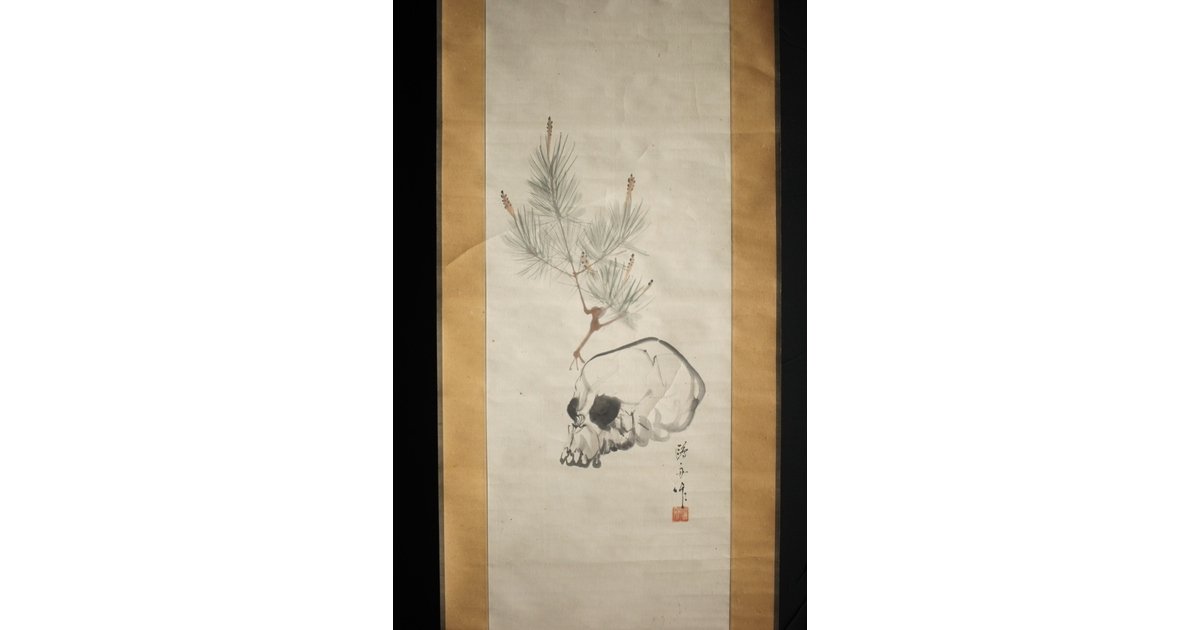 ogpimage.jpg?1654421308