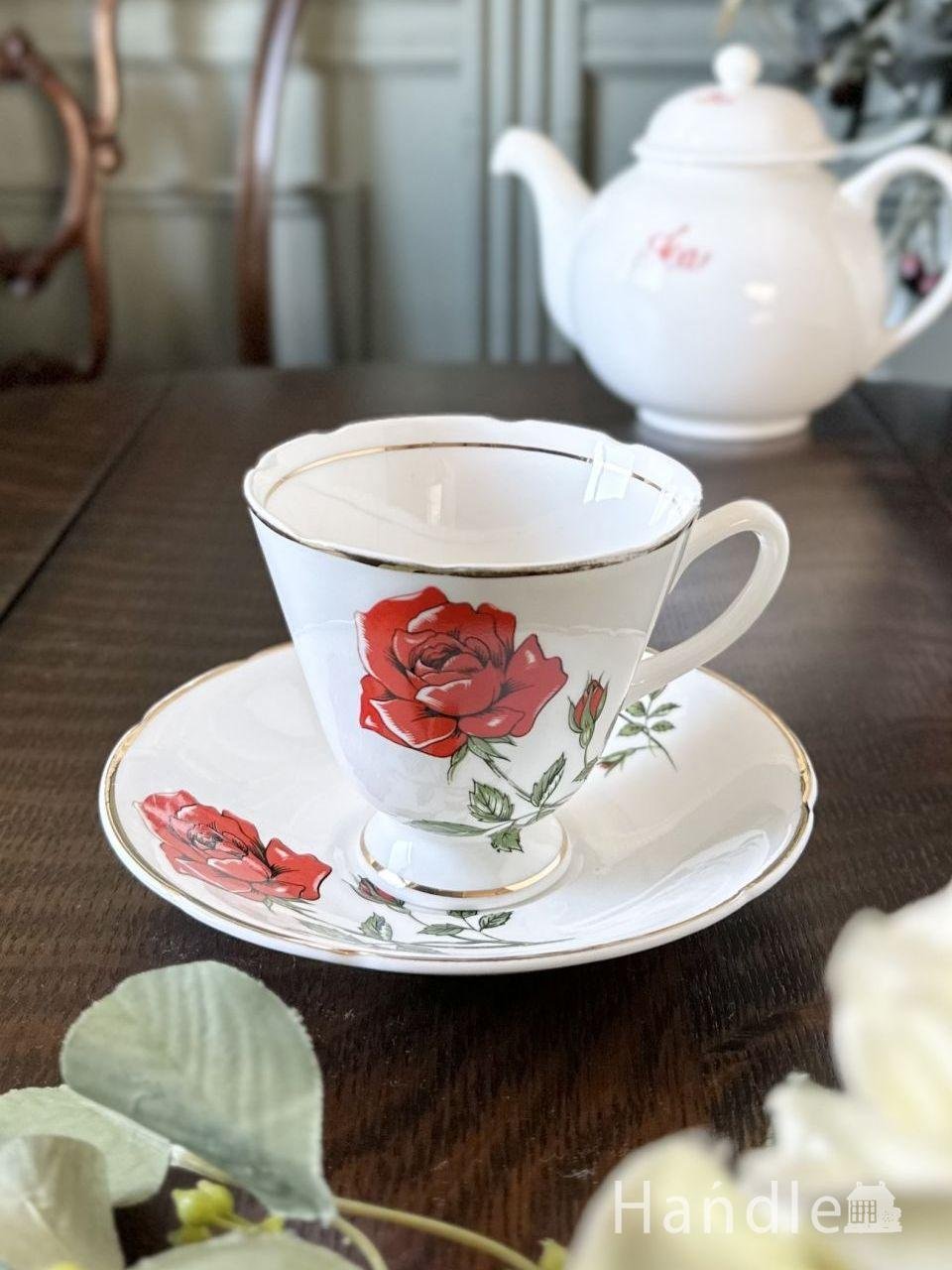 色っぽい真っ赤なバラが描かれたカップ＆ソーサー、イギリスから届いた