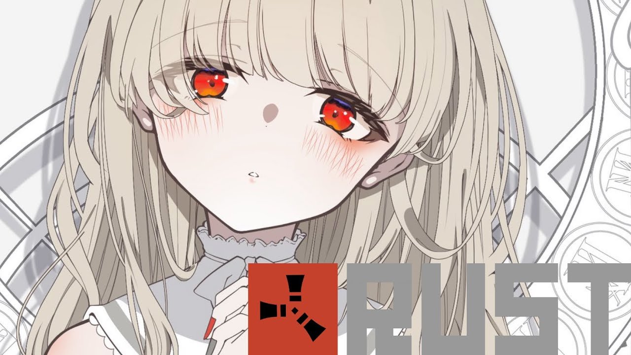 VCR RUST 】はじめましてのげーむ！【 ぶいすぽ / 小雀とと 】 - YouTube