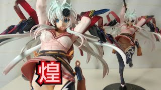 百花繚乱ｻﾑﾗｲｶﾞｰﾙｽﾞ｣1/8 ｽｹｰﾙﾌｨｷﾞｭｱ 柳生十兵衛 白銀の剣姫Ver. とか
