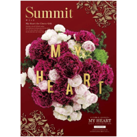 マイハート カタログギフト「クレスト」 | chic online shop