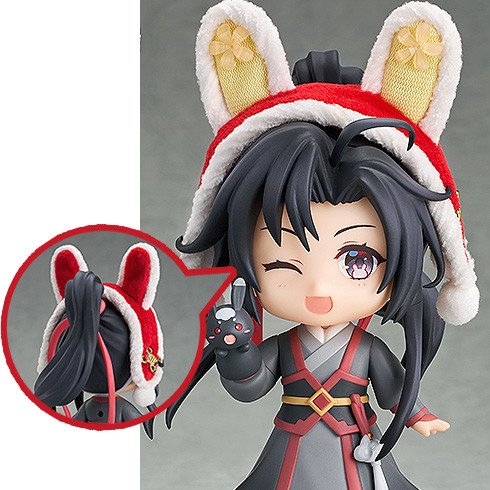 ねんどろいど 魏無羨 卯年限定Ver.