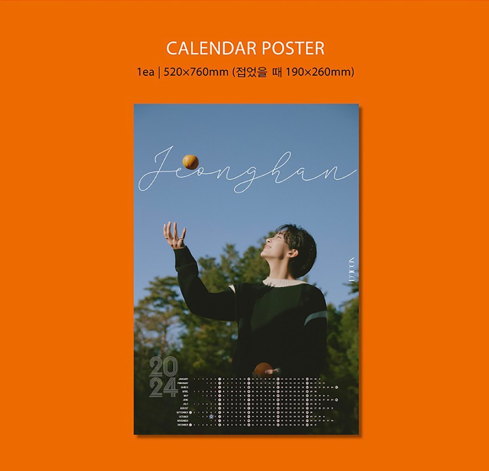 SEVENTEEN ジョンハン＆ウォヌ写真集！豪華購入特典付きキャンペーン