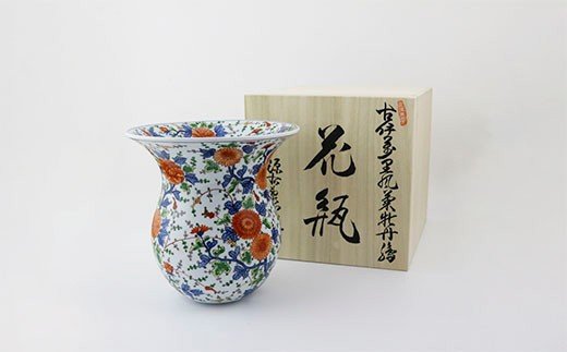 有田焼】花瓶[古伊万里風菊牡丹絵]【源右衛門窯】 - 佐賀県NPO支援