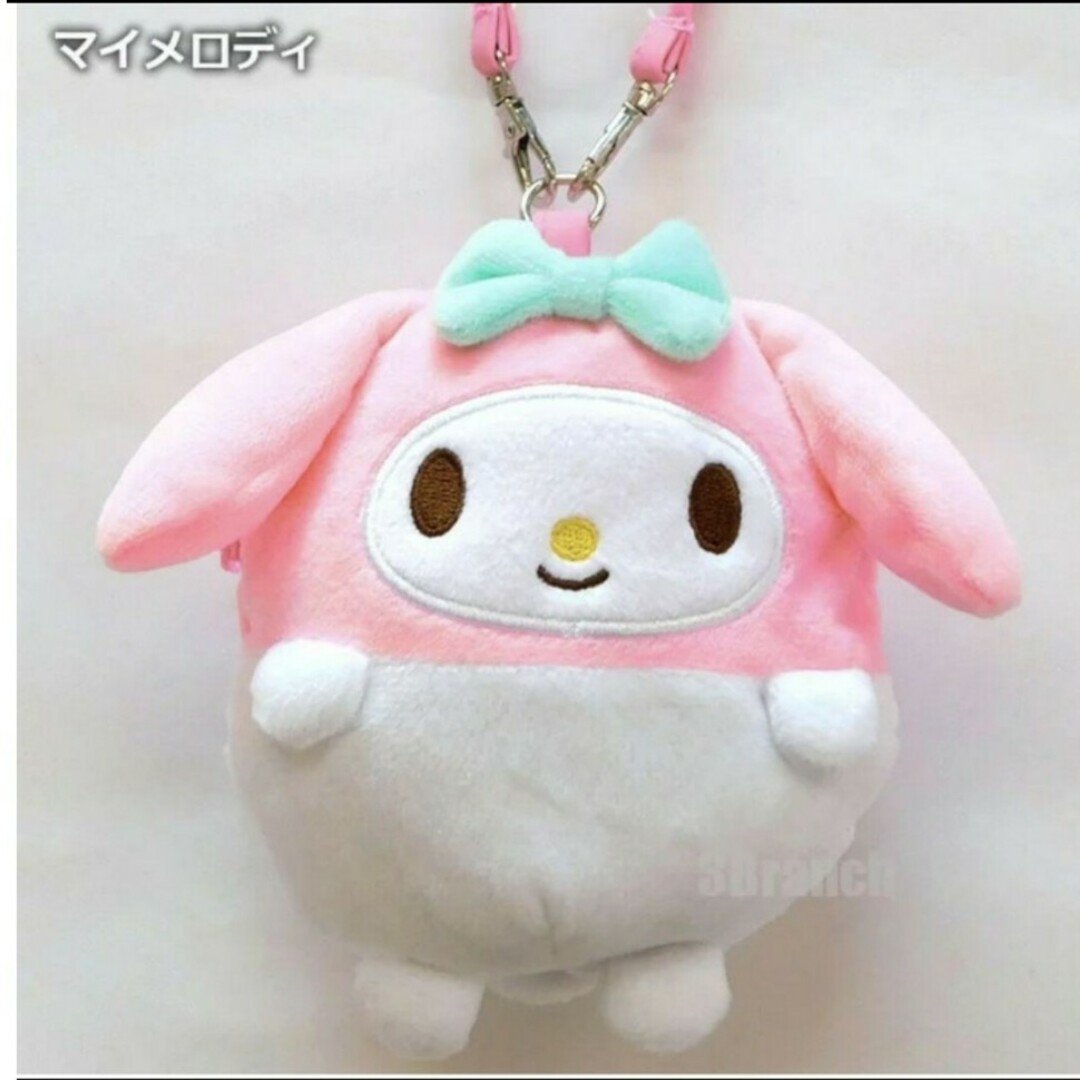マイメロディ - マイメロディ ぬいぐるみ ポーチ ストラップ サンリオ