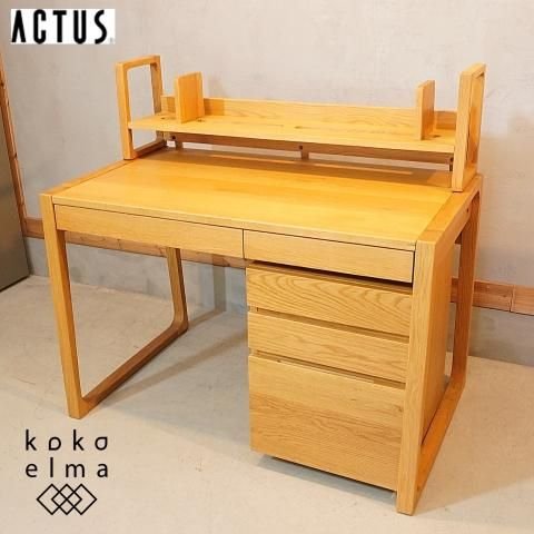 ACTUS(アクタス)で取り扱われているFOPPISH(フォピッシュ)オーク材