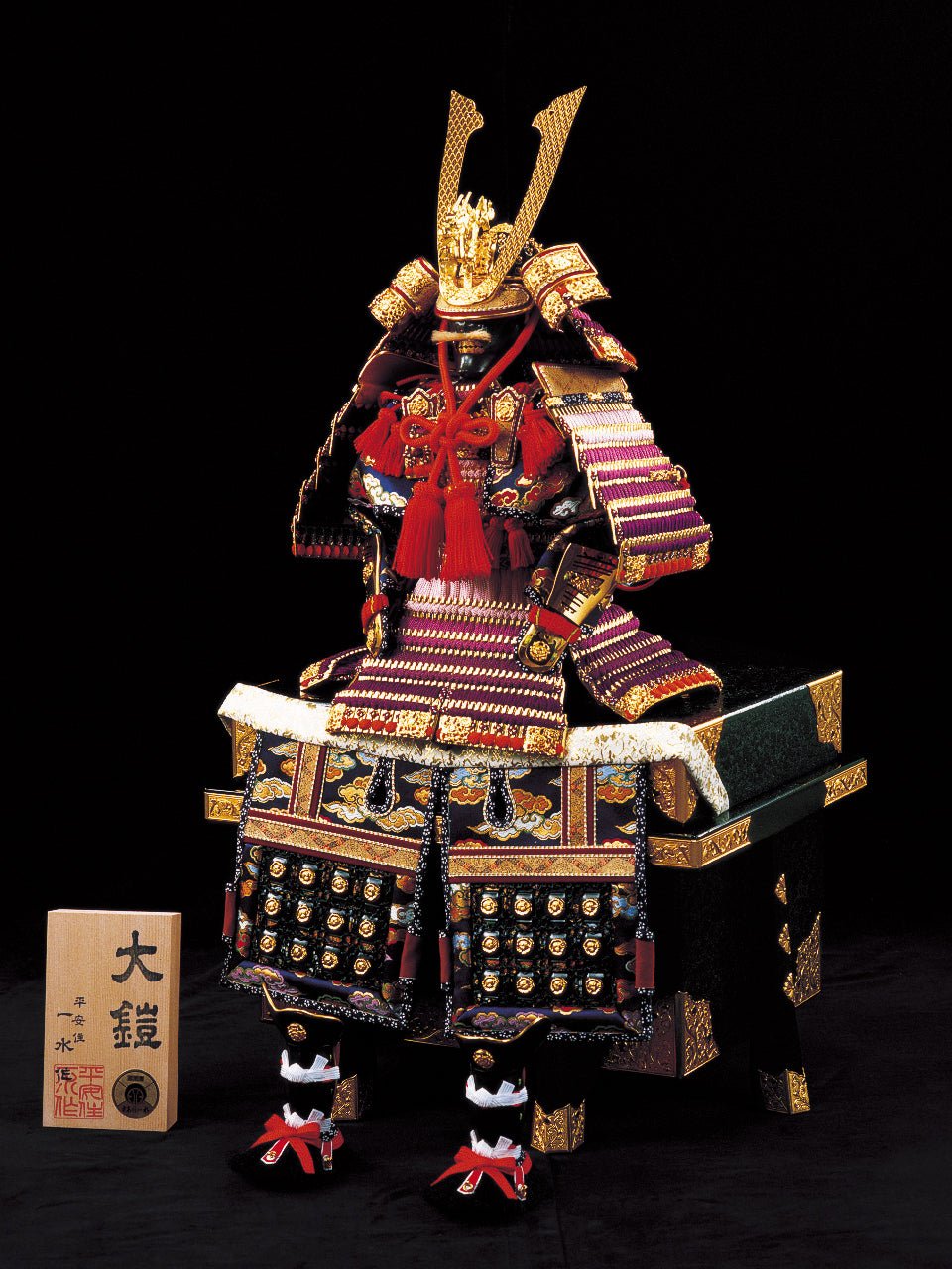 大鎧 裾裏10号 金小札 紫裾濃縅 – 平安住一水｜京都甲冑株式会社