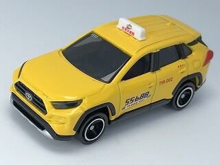 台湾トミカ博限定？ RAV4タクシー : おもちゃ雑記帖【静岡版】