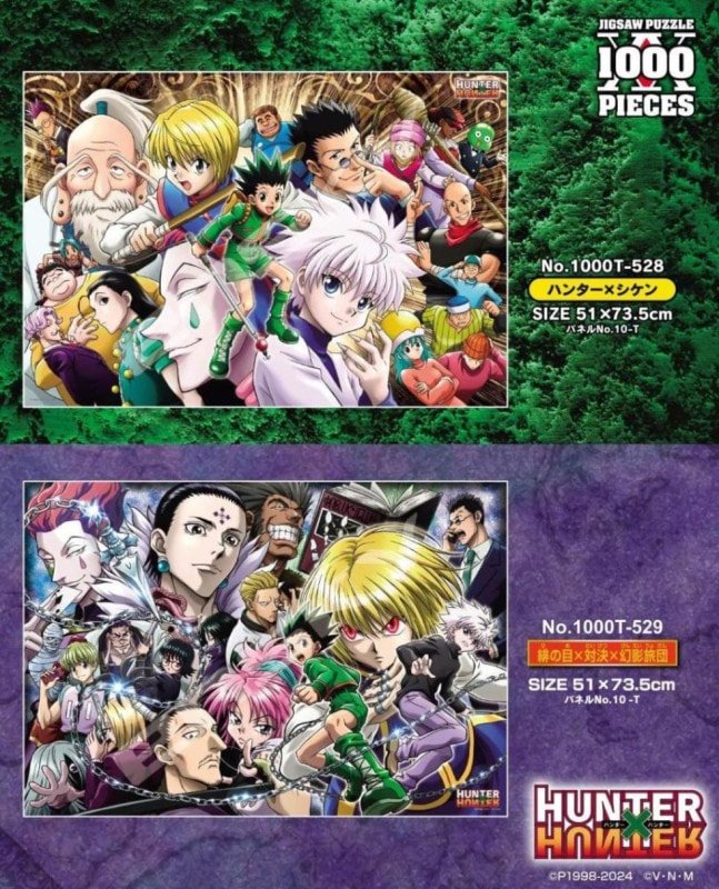 パズル」HUNTER×HUNTER（12個入） | その他（Other） | TOYS VENDOR JAPAN