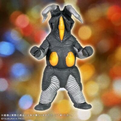 ウルトラ大怪獣シリーズ5000 - シリーズ