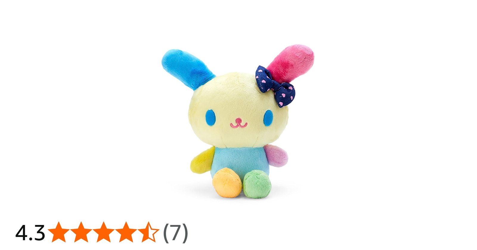 Amazon.co.jp: サンリオ(SANRIO) ウサハナ ぬいぐるみ(平成