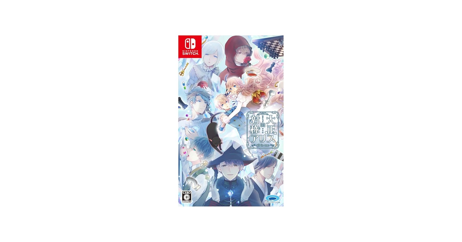 Amazon.com: Prototype Taishou x Alice All in One NINTENDO SWITCH