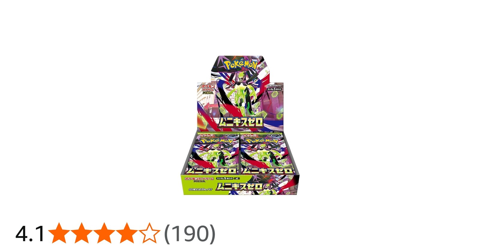 Amazon.co.jp: Pokemon Card Game MEGA Expansion Pack Monikis Zero