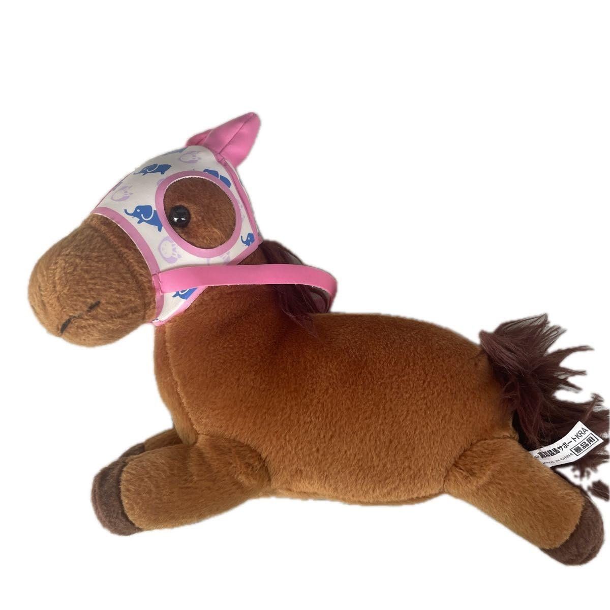 Amazon.co.jp: 高知競馬サポートKRAハルウララ レア商品 ぬいぐるみ