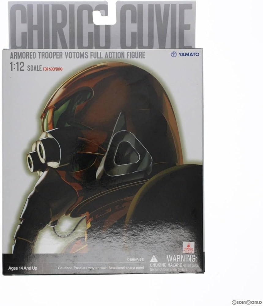 Amazon.co.jp: [FIG]キリコ・キュービィー 1/12 スコープドッグ搭乗用