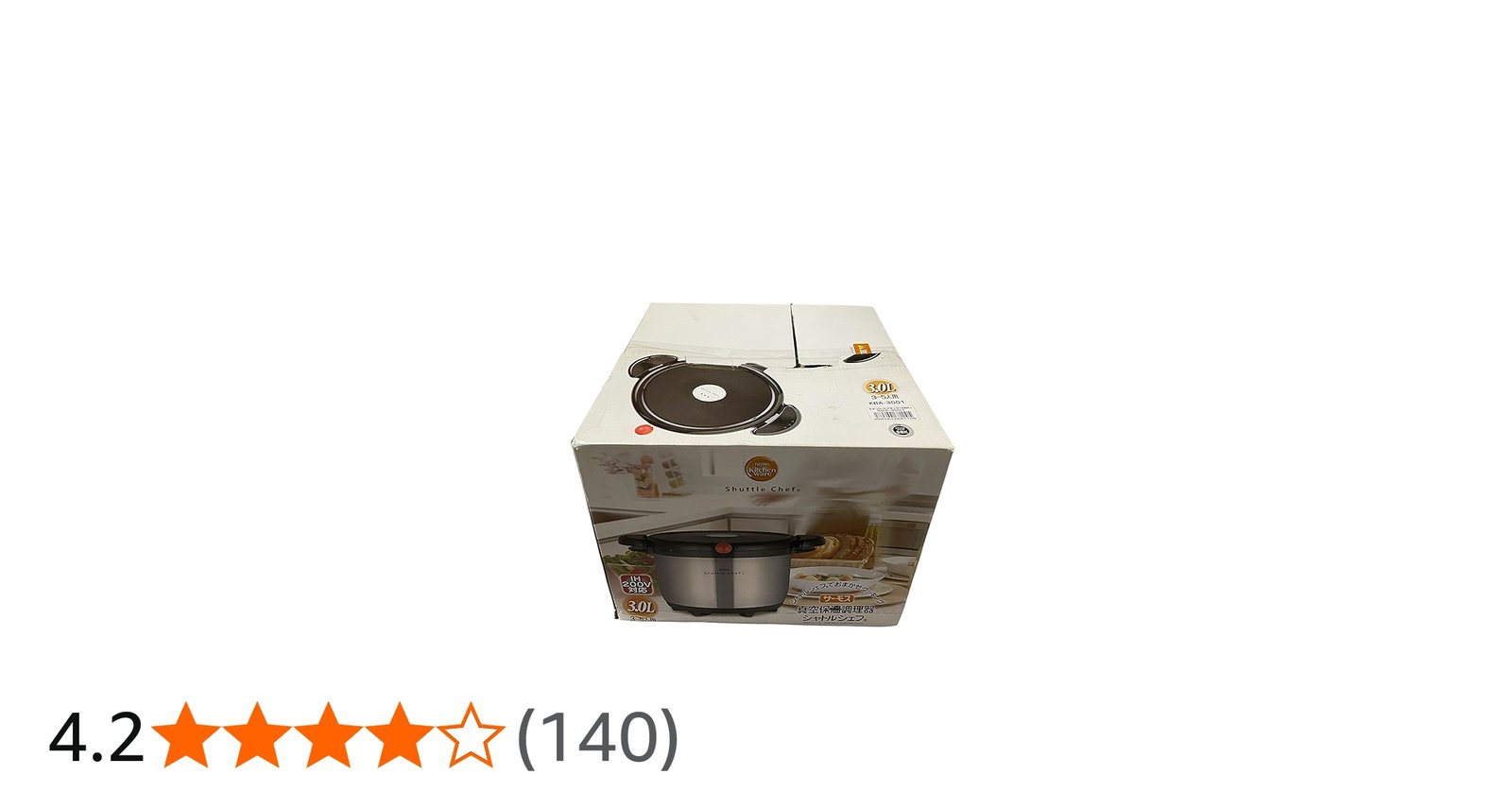 Amazon｜サーモス 真空保温調理器シャトルシェフ 3.0L ステンレス