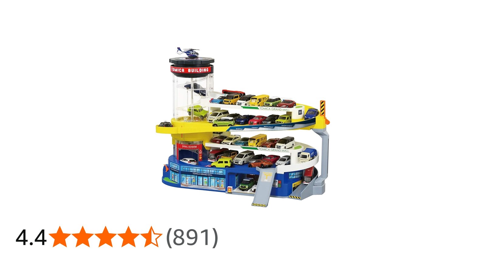 Amazon | トミカ ダブルアクション トミカビル (50周年記念仕様