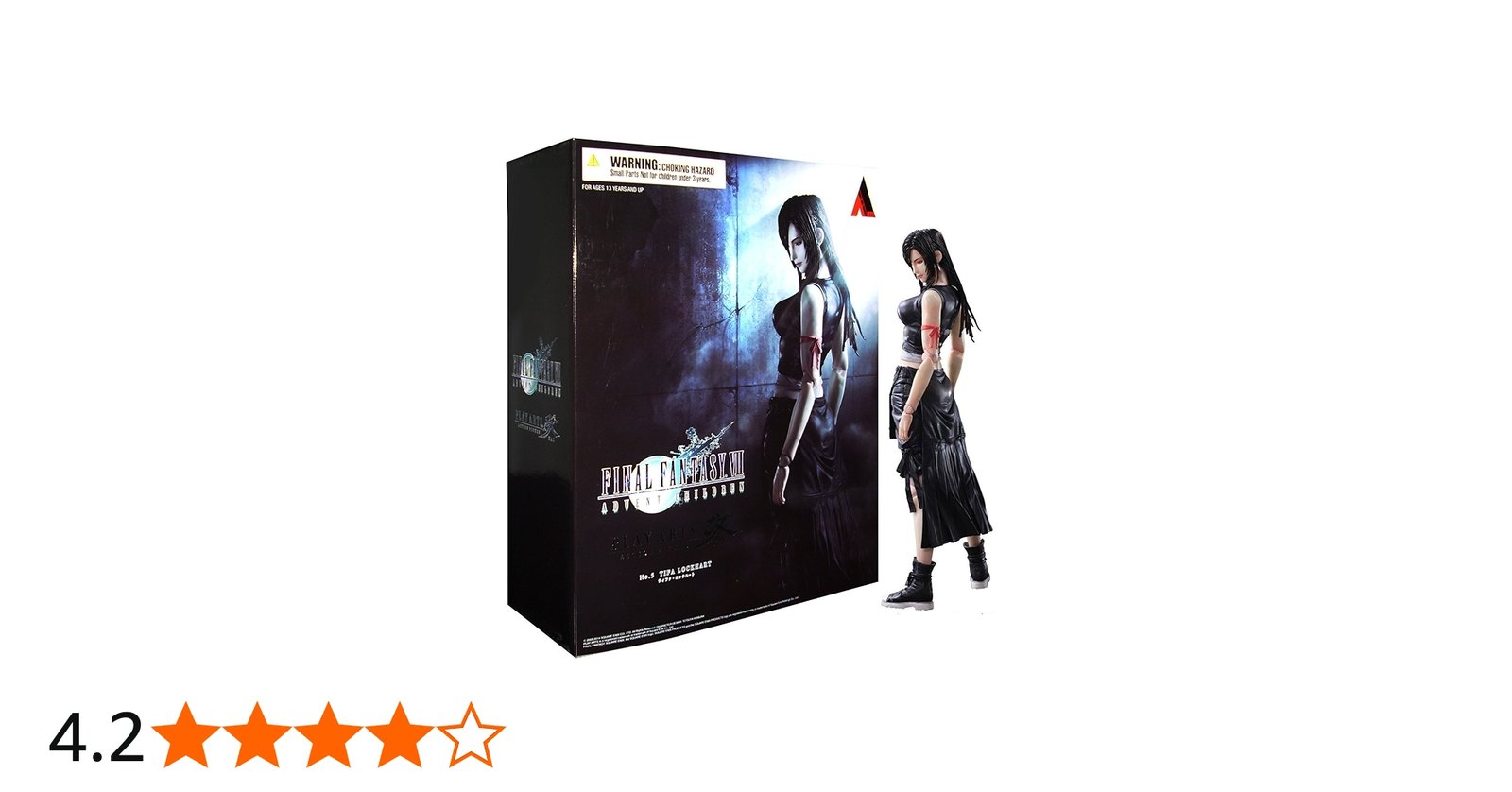 Amazon.co.jp: FINAL FANTASY VII ADVENT CHILDREN PLAY ARTS改