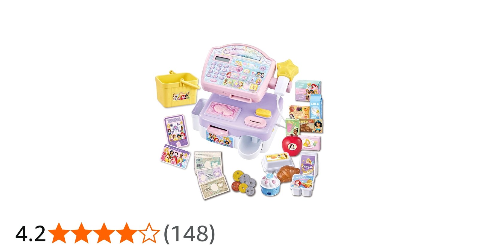 71aU5ah22gL.jpg_BO30,255,255,