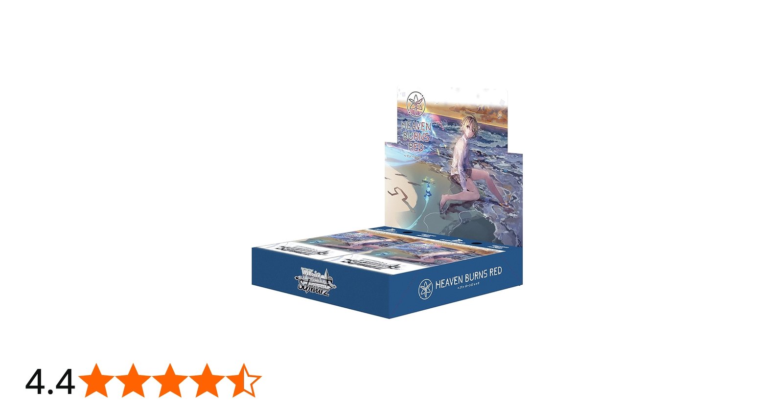 Amazon.co.jp: ヴァイスシュヴァルツ ブースターパック ヘブンバーンズ